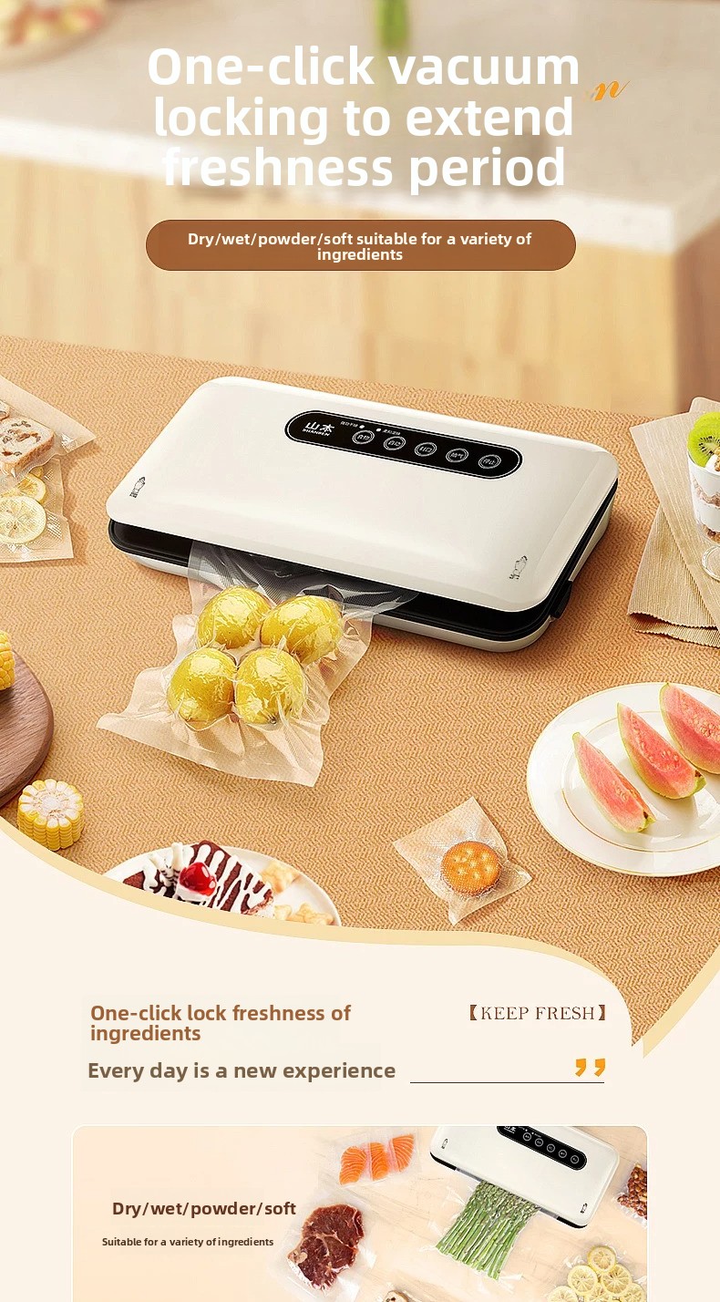 Vacuum Sealer - آلة تفريغ الهواء صغيرة الحجم أوتوماتيكية