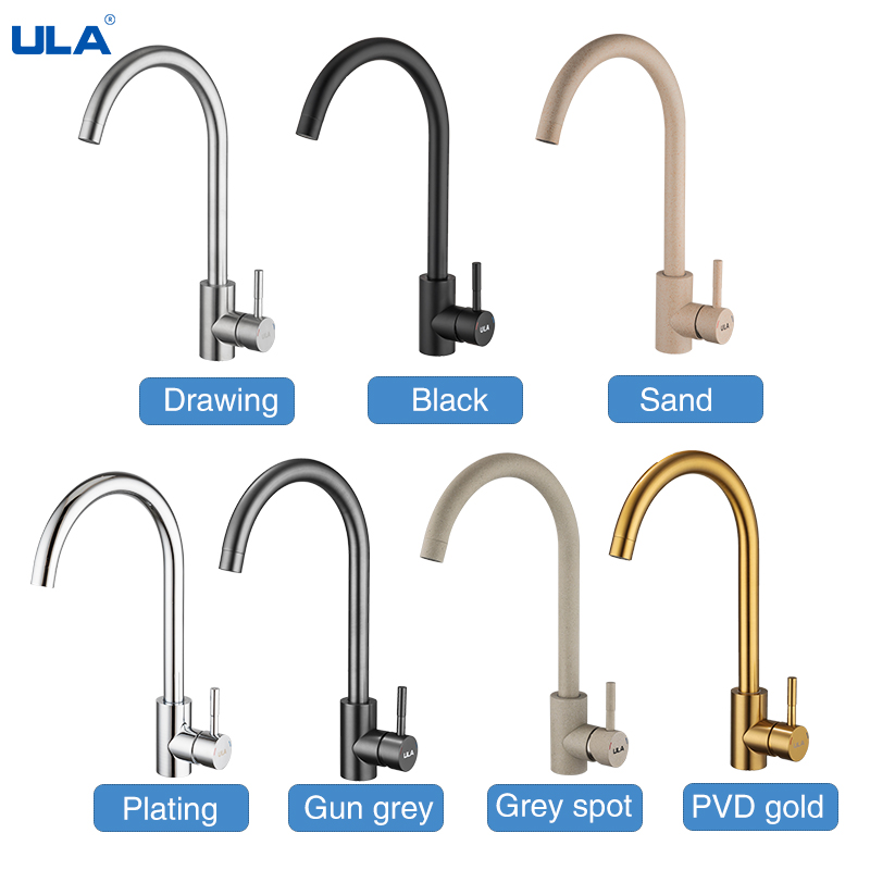 Commercial Kitchen Mixer Tap - ULA صنبور المطبخ الفولاذ المقاوم للصدأ