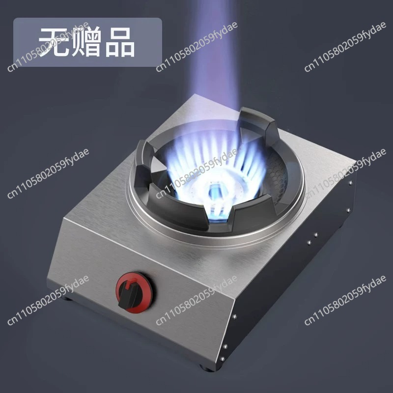 Commercial Kitchen Stove - موقد غاز فردي للمطبخ، موقد غاز