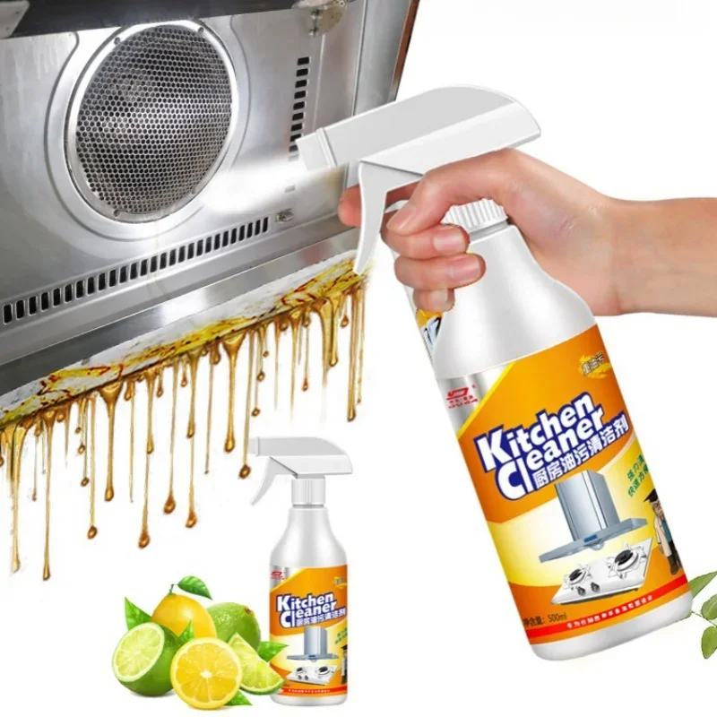 منظف قوي لإزالة بقع الزيت الثق - مراجعة Commercial Kitchen Grease Cleaner وسعره