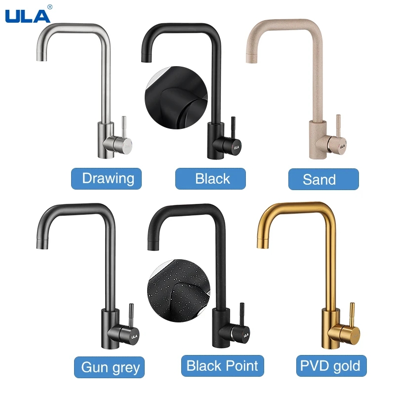 ULA صنبور المطبخ الفولاذ المقا - مراجعة Commercial Kitchen Mixer Tap وسعره