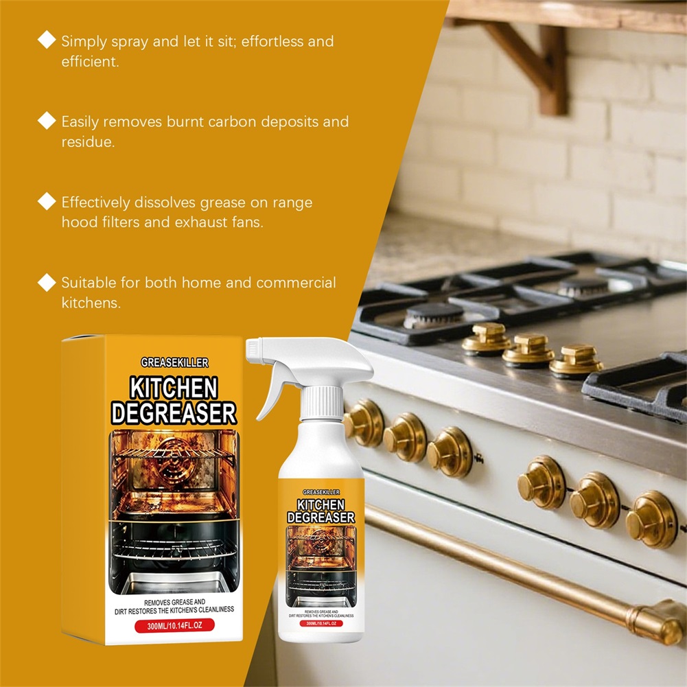 مزيل الشحوم للشوايات، منظف قوي - مراجعة Commercial Kitchen Grease Cleaner وسعره