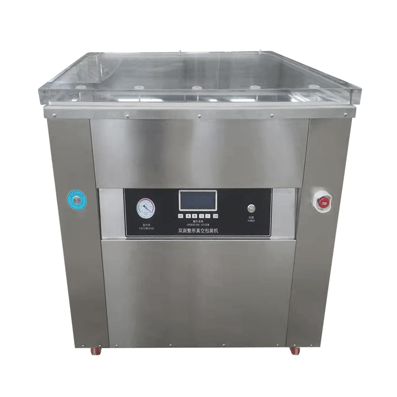 جهاز تفريغ الهواء محمول خارجي  - مراجعة Vacuum Sealer وسعره