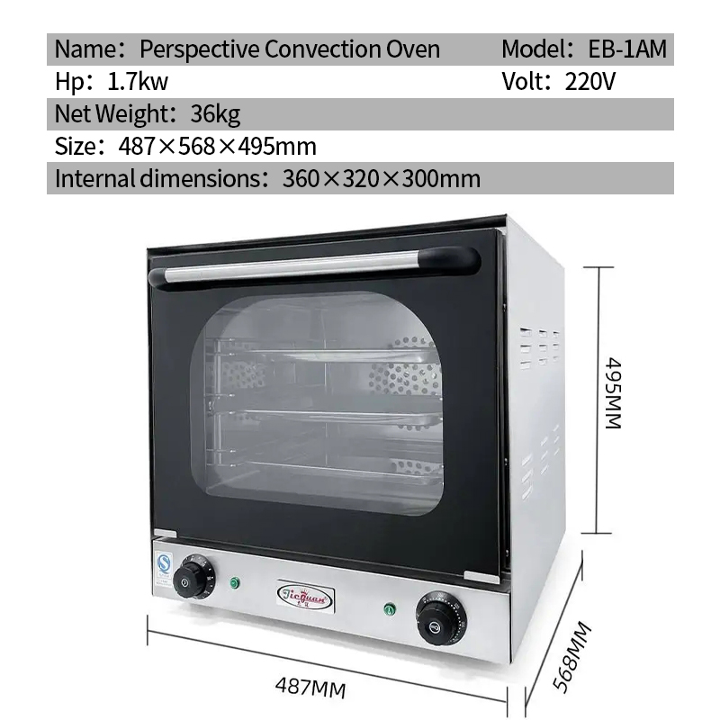 معدات تقديم الطعام في المطبخ،  - مراجعة Commercial Kitchen Oven وسعره
